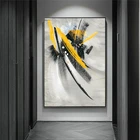 Современный абстрактный холст с желтыми перьями, художественные плакаты и печатные настенные картины для гостиной, домашний декор (без рамки)