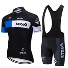 2020 профессиональная команда STRAVA, летний мужской комплект из Джерси с коротким рукавом, спортивный комплект для горного велосипеда, велосипеда, дорожной езды, одежда, шорты с нагрудником