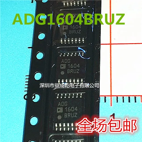 

Free shipping ADG1604BRUZ ADG1604 TSSOP14 4 :1 10PCS