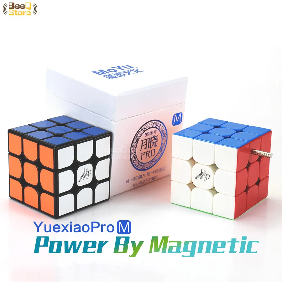 3x3 Guoguan Yuexiao Pro M магический куб магнитный скоростной пазл волшебный