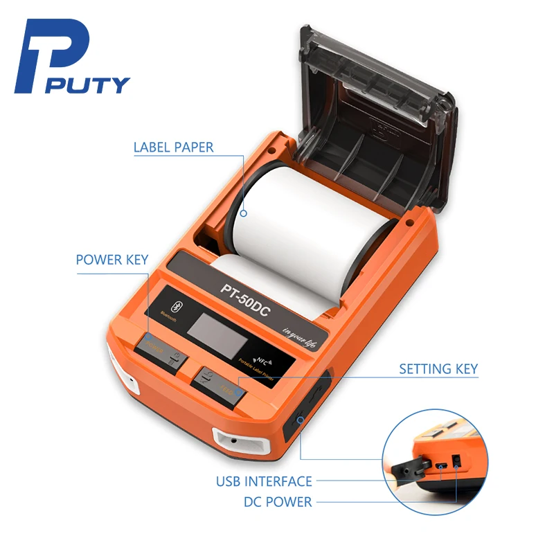 Стикер для одежды ювелирных изделий кабельная бирка товар супермаркета QR-код