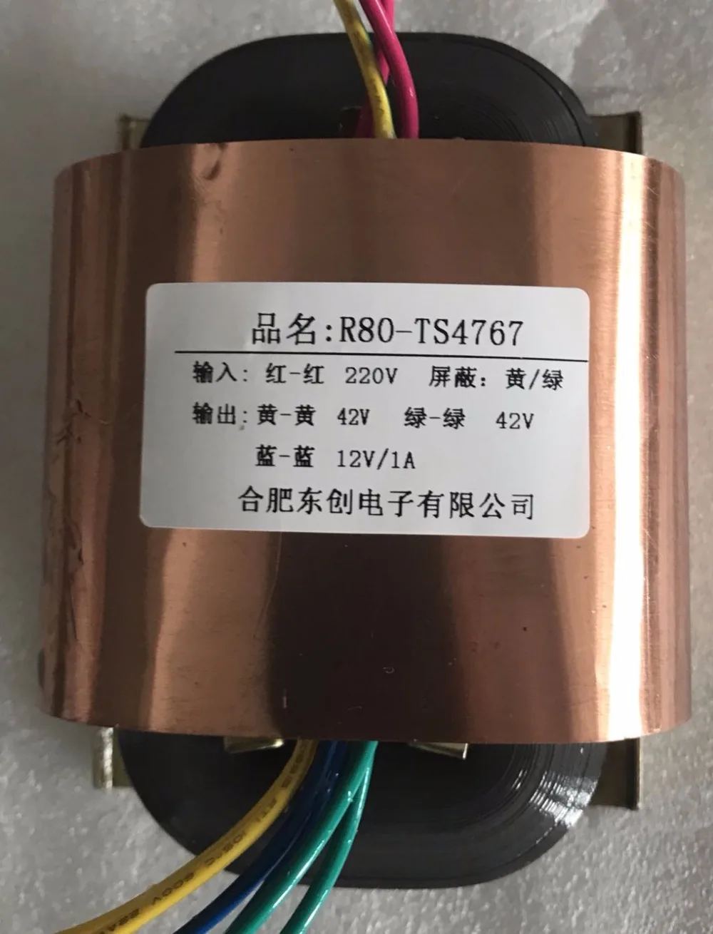 2*42V 1A 12V R Core Transformer 100VA R80 custom transformer 220V input with copper shield output for Power amplifier | Обустройство
