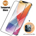 Защитная пленка для камеры 2 в 1, закаленное стекло 9D для iphone 7 plus, 6 S, 7 S, 8, 8S Plus, X, XS Max, XR, SE2020