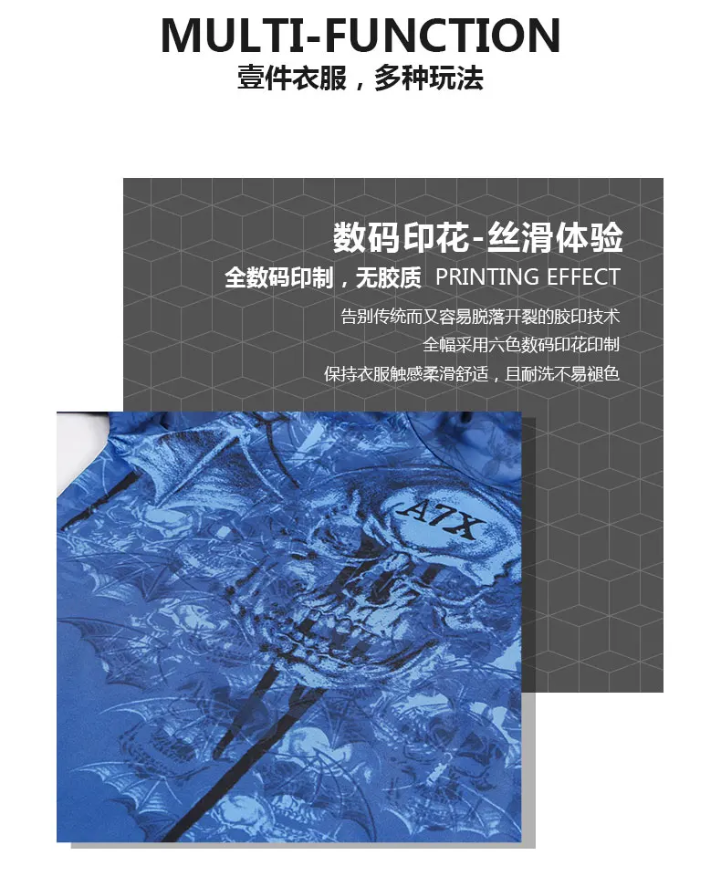 Новая быстросохнущая футболка для бега компрессионный Топ с длинным рукавом