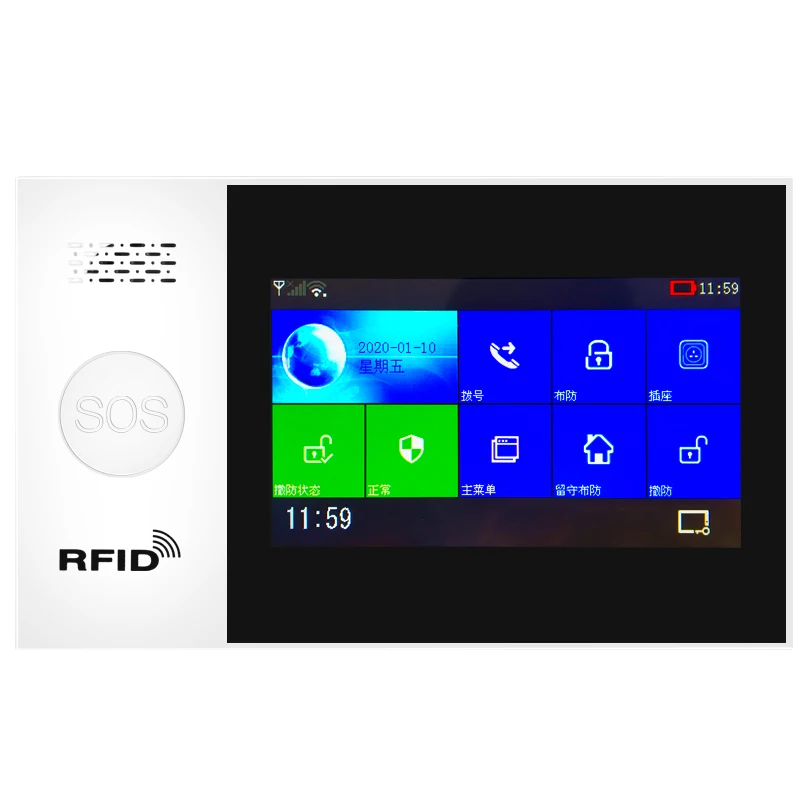 

DIGOO DG-HAMB GSM умные домашняя система охранной сигнализации наборы сенсорный экран управление через приложение датчик движения система охранной сигнализации