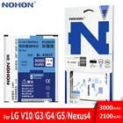 NOHON для LG V10 G3 G4 G5 Google Nexus 4 Батарея BL-53YH BL-51YF BL-42D1F BL-45B1F BL-T5; по-настоящему высокое Ёмкость акумуляторная батарея