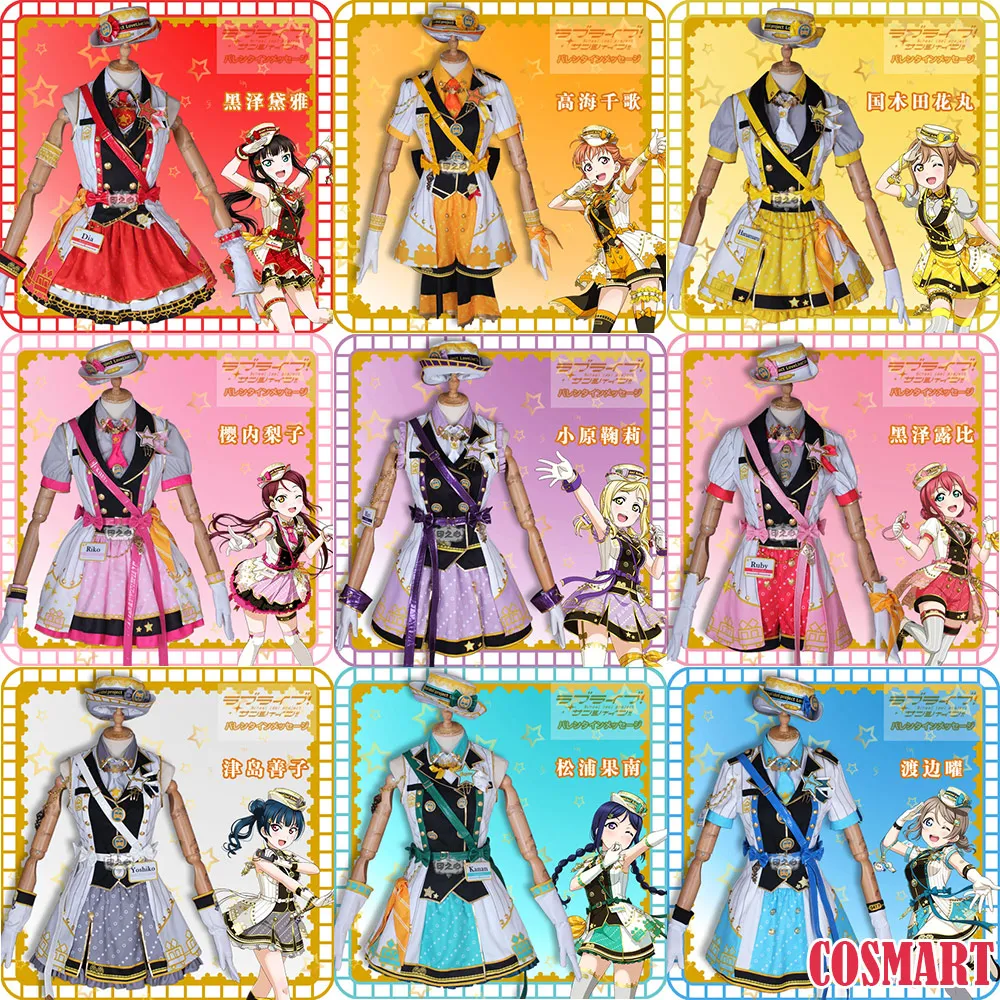Аниме Lovelive Sunshine! Aqours все члены поезд Пробуждение Dia Riko Ruby Мари You Косплей Костюм