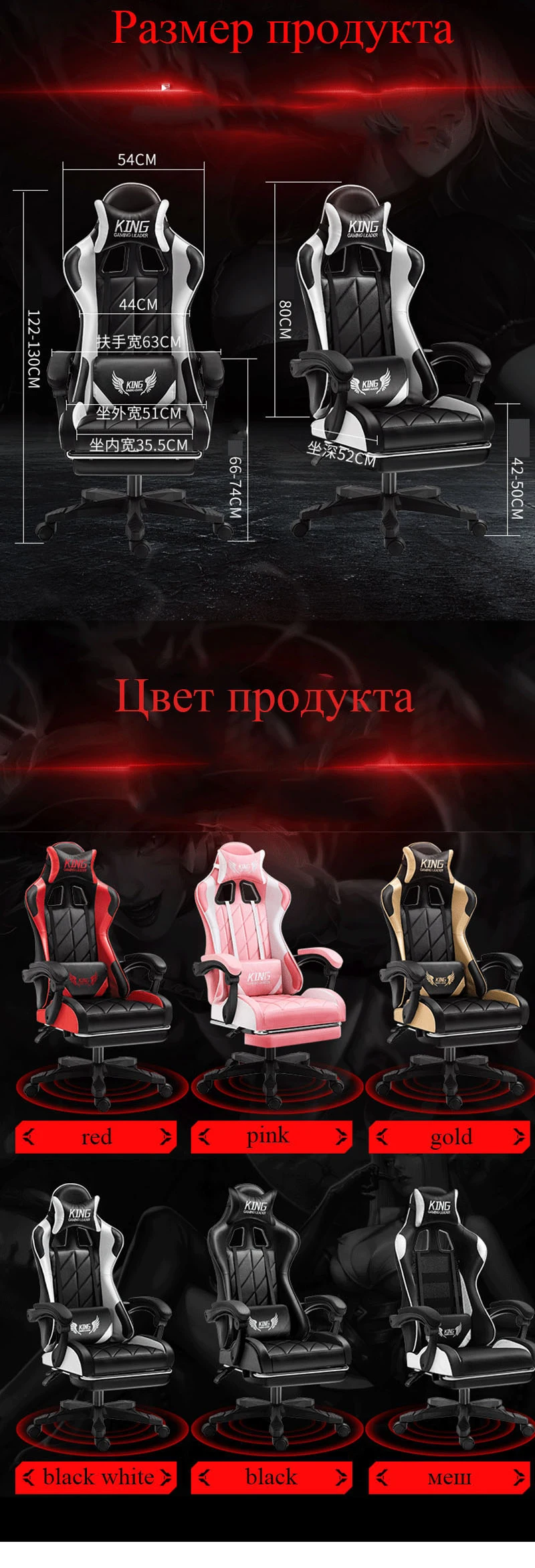 Компьютерное игровое регулируемое по высоте кресло gamert, домашнее офисное кресло, Интернет кресло, офисное кресло