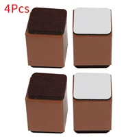 4pcs feet heighten pads furniture feet cups anti slip chair leg end caps table tube cover mats legs protectors for cabinet sofa