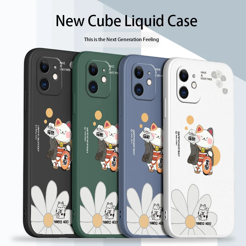 

Sakura Lucky Cat Phone Case For iPhone 13 12 11 Pro Max X XS XR XSMAX SE2020 8 8Plus 7 7Plus 6 6S Plus Liquid Silicone Cover