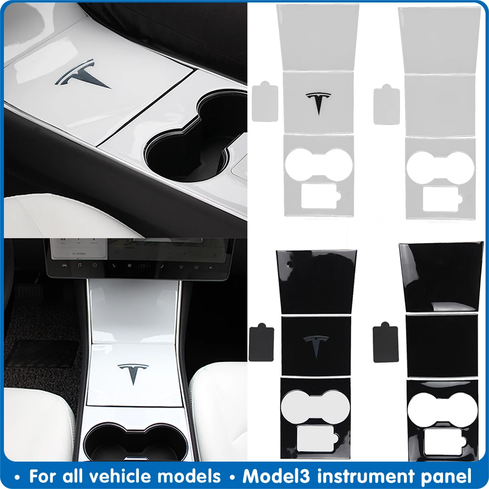 4 шт./компл. Model3 обмотка центральной консоли автомобиля для Tesla Model 3 углеродное