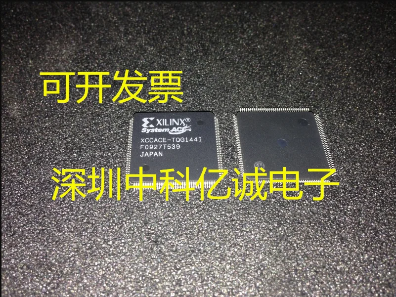 

XCCACE-TQG144C XCCACE-TQ144C XCCACE-TQG144