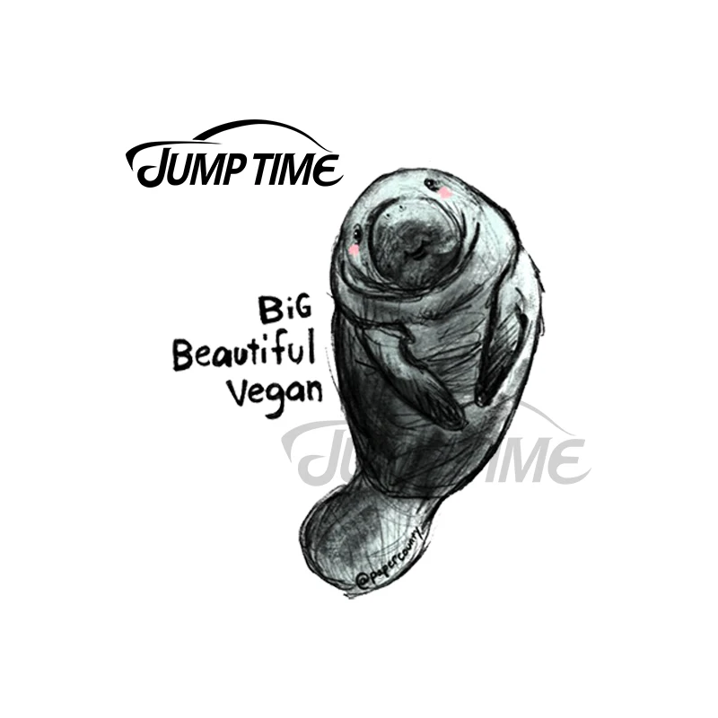 JumpTime 13x4 3 см большая красивая веганская наклейка с кузовом маната положительный