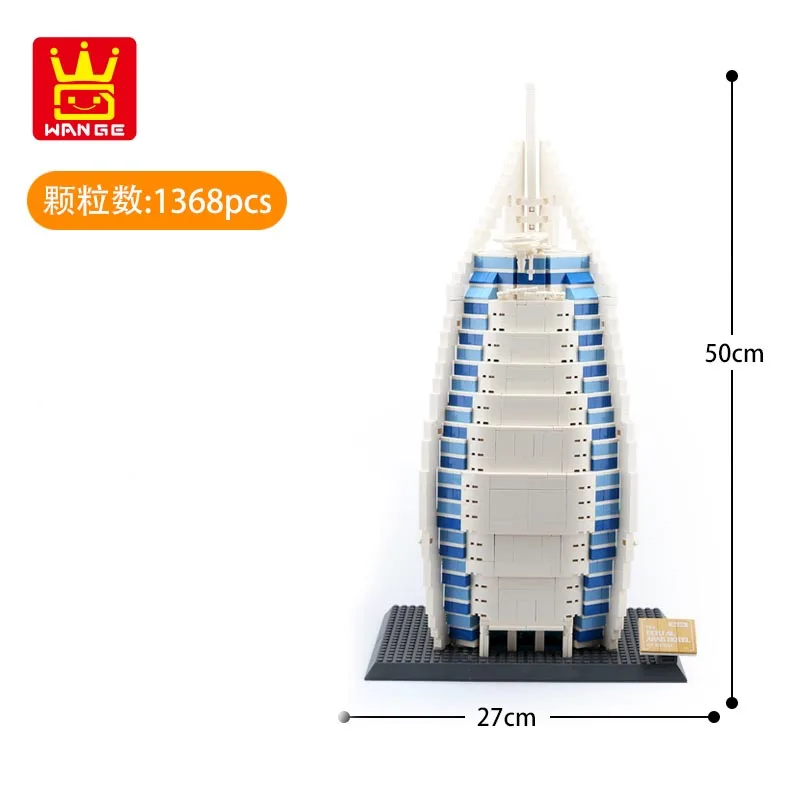 

City Model Architecture Blocks The Temple of Heaven in Beijing Forbidden City Building Blocks World architecture DIY boys Toys