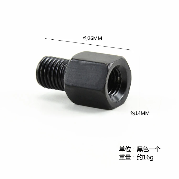 Мотоциклетные зеркальные адаптеры M10 10 мм M8 8 зеркала заднего вида конверсионный