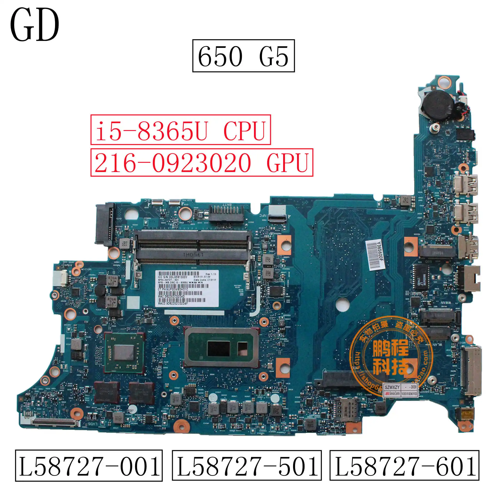 GD для HP ProBook 650 G5 материнская плата ноутбука L58727-001 6050A3028501-MB-A01 с i5-8365U CPU 216-0923020 GPU |