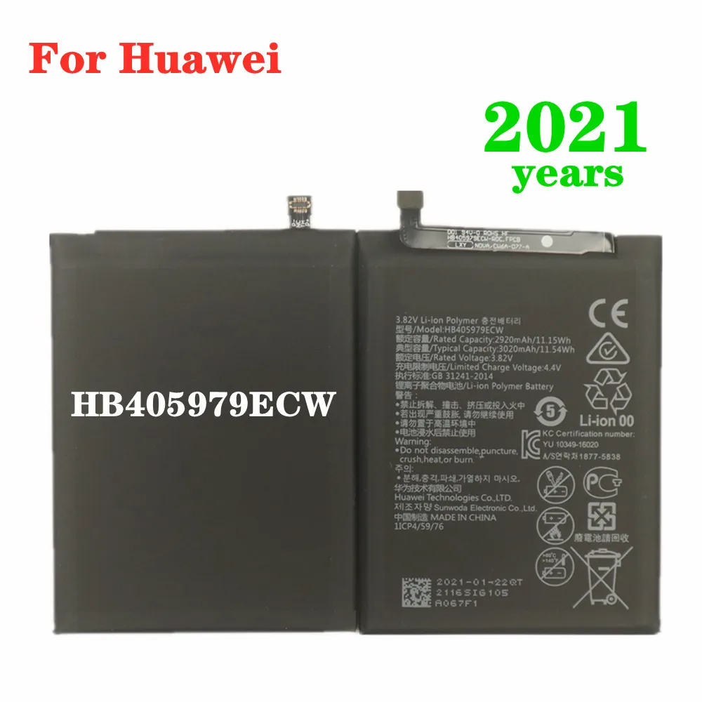 

2021 3020mAh HB405979ECW Battery For For Huawei Nova / Enjoy 6S / Honor 6A 6C 8A / 7A pro / Y5 2017 / Y6 pro / P9 Lite Mini