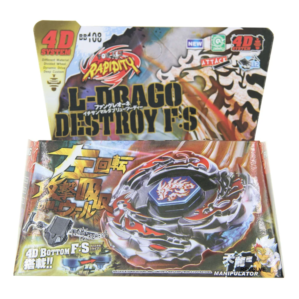 B-X TOUPIE BURST BAYBLADE Mercury Anubius 4D BB111 Red Anubis 85XF Fusion Masters-стартовый набор с пусковым