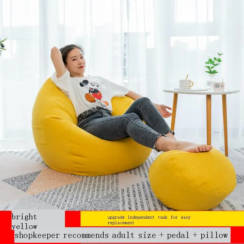 Ouro Zitzak Kids Stoel Sedia Fauteuil кровать Totoro Silla Armut Koltuk компьютерная Стеганая пуховая Сумка