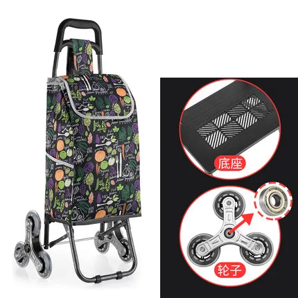 35 л лестница Женская корзина для покупок бытовая Портативная Складная