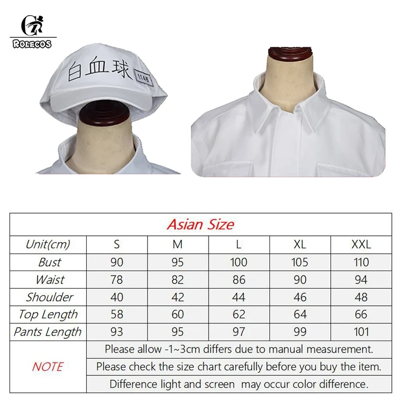 Мужской и Женский костюм для косплея ROLECOS Cell At Work Hataraku Saibou лейкоцитарный U