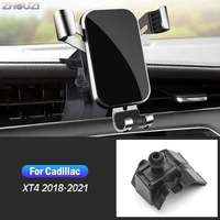 car mobile phone holder for cadillac xt4 2018 2019 2020 2021 air outlet mounts gps stand gravity navigation bracket accessories