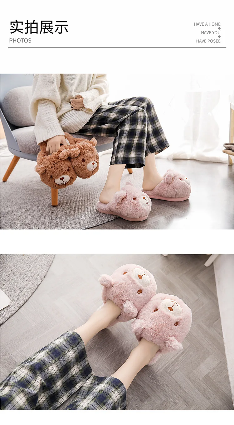 Новинка; kawaii bear; японские домашние тапочки; женские тапочки для пар; нескользящие домашние шлепанцы; женская зимняя теплая обувь из хлопка