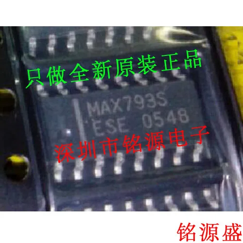 

Free shipping MAX793SESE T MAX793SESE MAX793S SOP16 10PCS