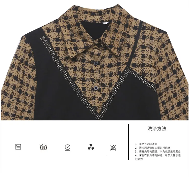 

Spring Fall European Style Blouse Fashion Sexy Patchwork Fake Two Pieces Diamonds Elegant Women Pullover Shirt Tops New T16102A