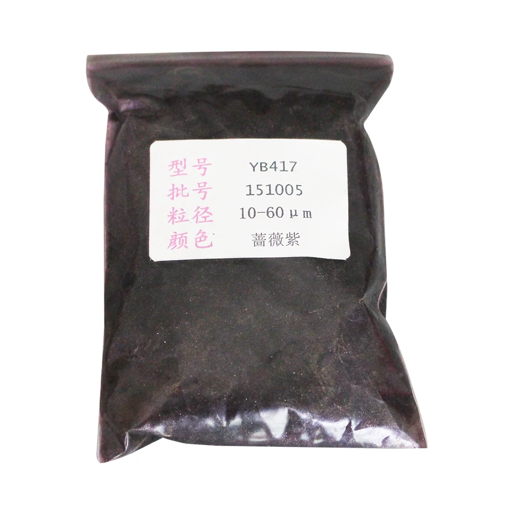 Порошок из слюды и жемчуга сделай сам минеральный краситель для пыли 10/50 г тип 417