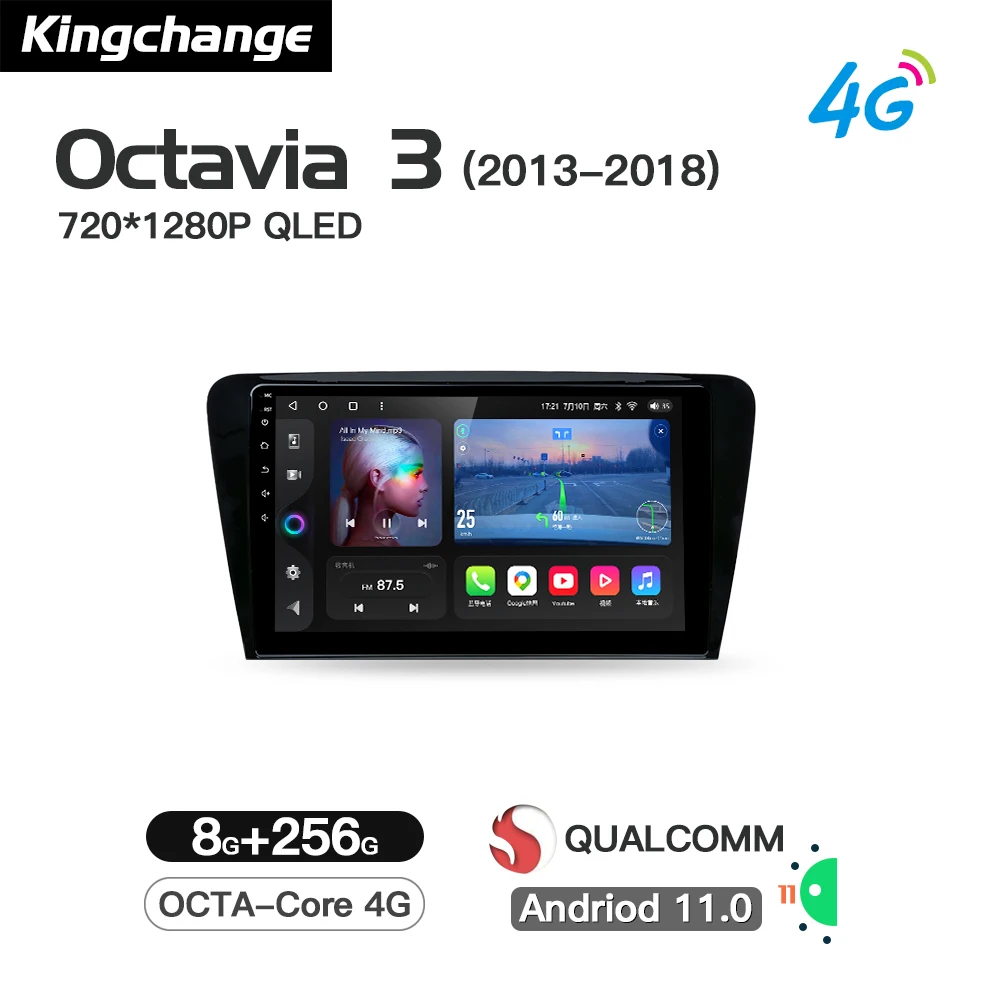 

Автомобильный видеоплеер Kingchange Octa-Core Android 11 для Skoda Octavia A7 2013-2018, радио, мультимедиа, стерео, GPS
