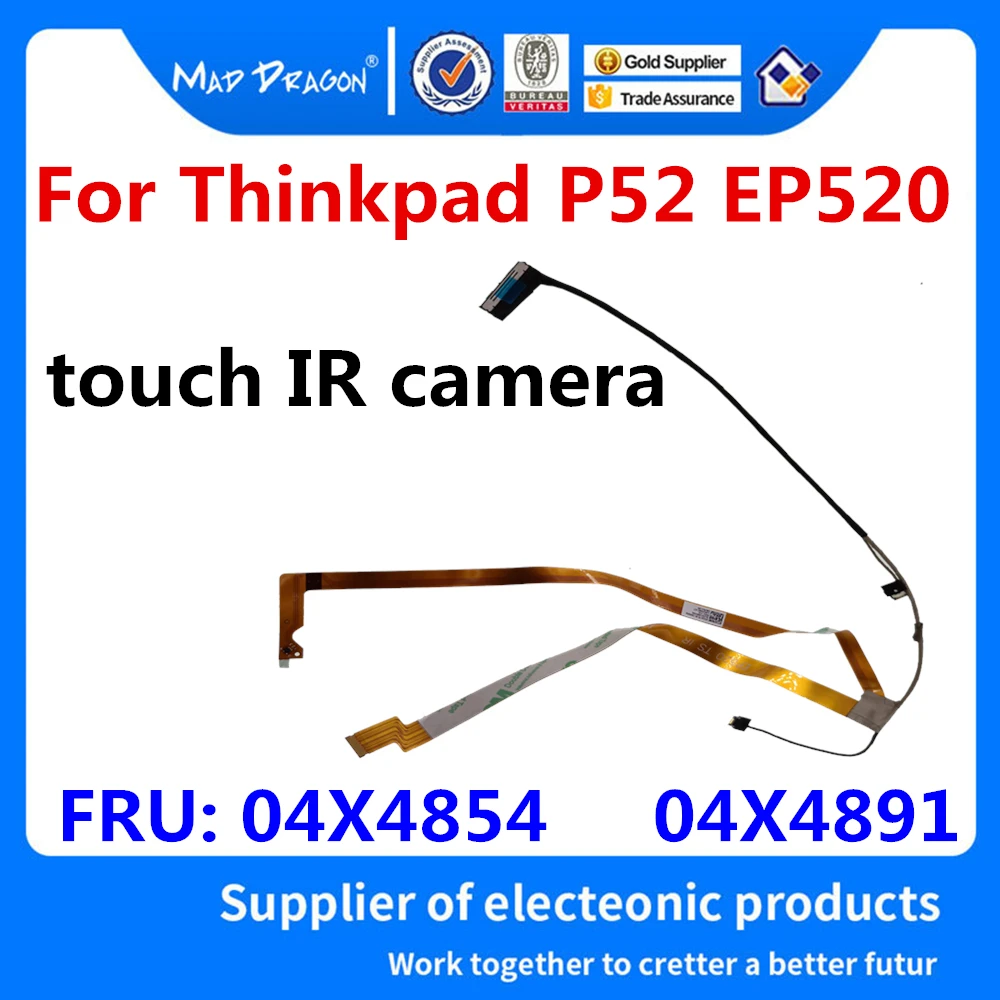 

Новый светодиодный сенсорный ИК-кабель для камеры Lenovo Thinkpad P52 Mobile Workstation EP520 Ts IR camera cable DC02C00D500 DC02C00D510