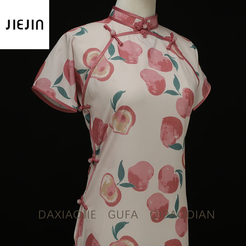 

Chinese Style Pink Short Sleeve Dress Mproved Cheongsam Everyday Dresses for Women Party Qipao Oriental Wedding Fairy Dress 2xl