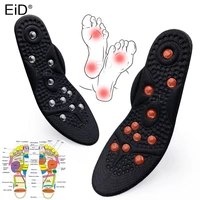 eid unisex 22 magnetic massage insoles foot acupressure shoe pads therapy slimming insoles for weight loss body detox magnetic