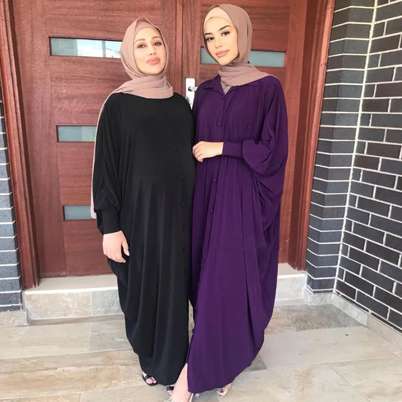 Рамадан Абая для женщин кимоно абаи Дубай, Турция мусульманский хиджаб платье марокканский кафтан африканские платья Vestidos Musulmanes