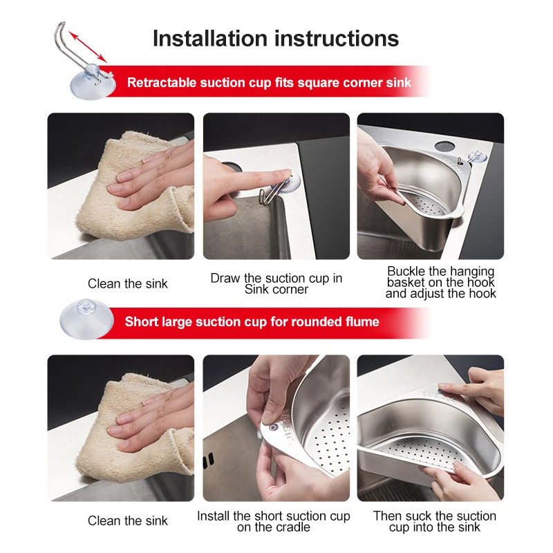 Треугольное ситечко для слива раковины|Дуршлаги и сита| |