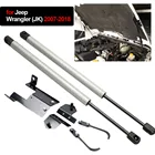 Для Jeep Wrangler (JK) 2007-2018 2x передний капот, капот, модифицированные газовые стойки из углеродного волокна, амортизатор подъема