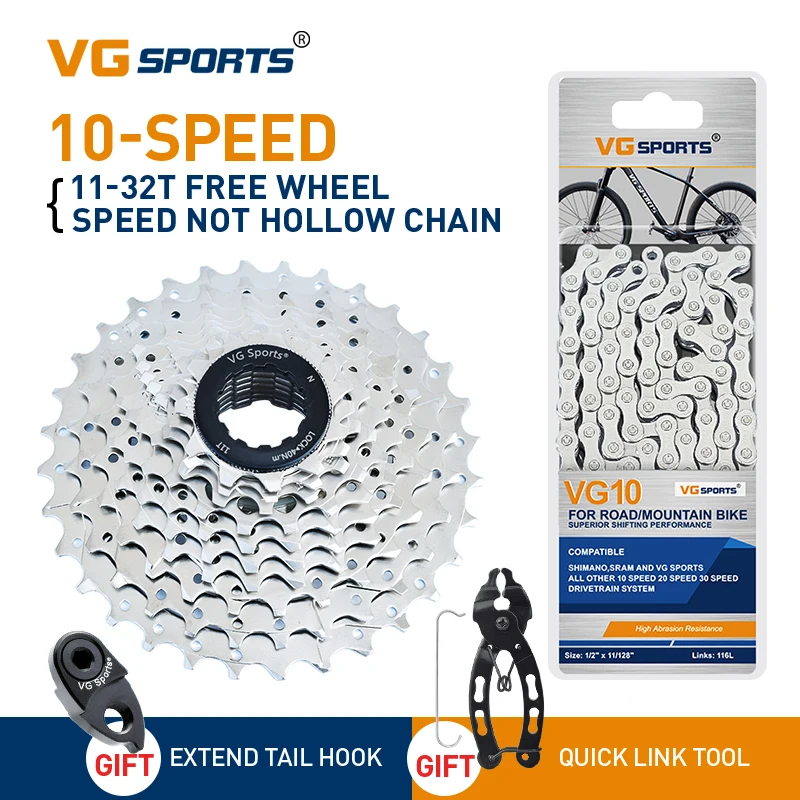 Велосипедный комплект износостойкая Звездочка для шоссейного велосипеда 8/9/10/11