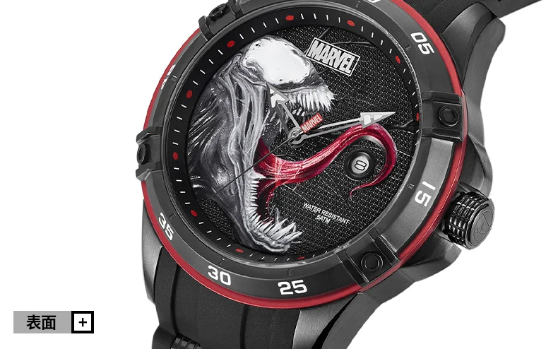 Disney официальный авторизованный Marvel Мстители VENOM кварцевые часы водонепроницаемые мужские наручные часы силиконовый ремешок Мужские Роскошные m-9116