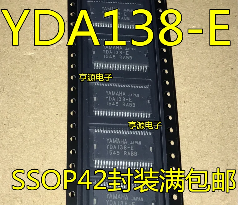 

5 шт. Φ YDA138