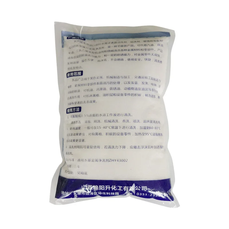 Ультразвуковой очищающий инжектор масляный насос Металлическая насадка для