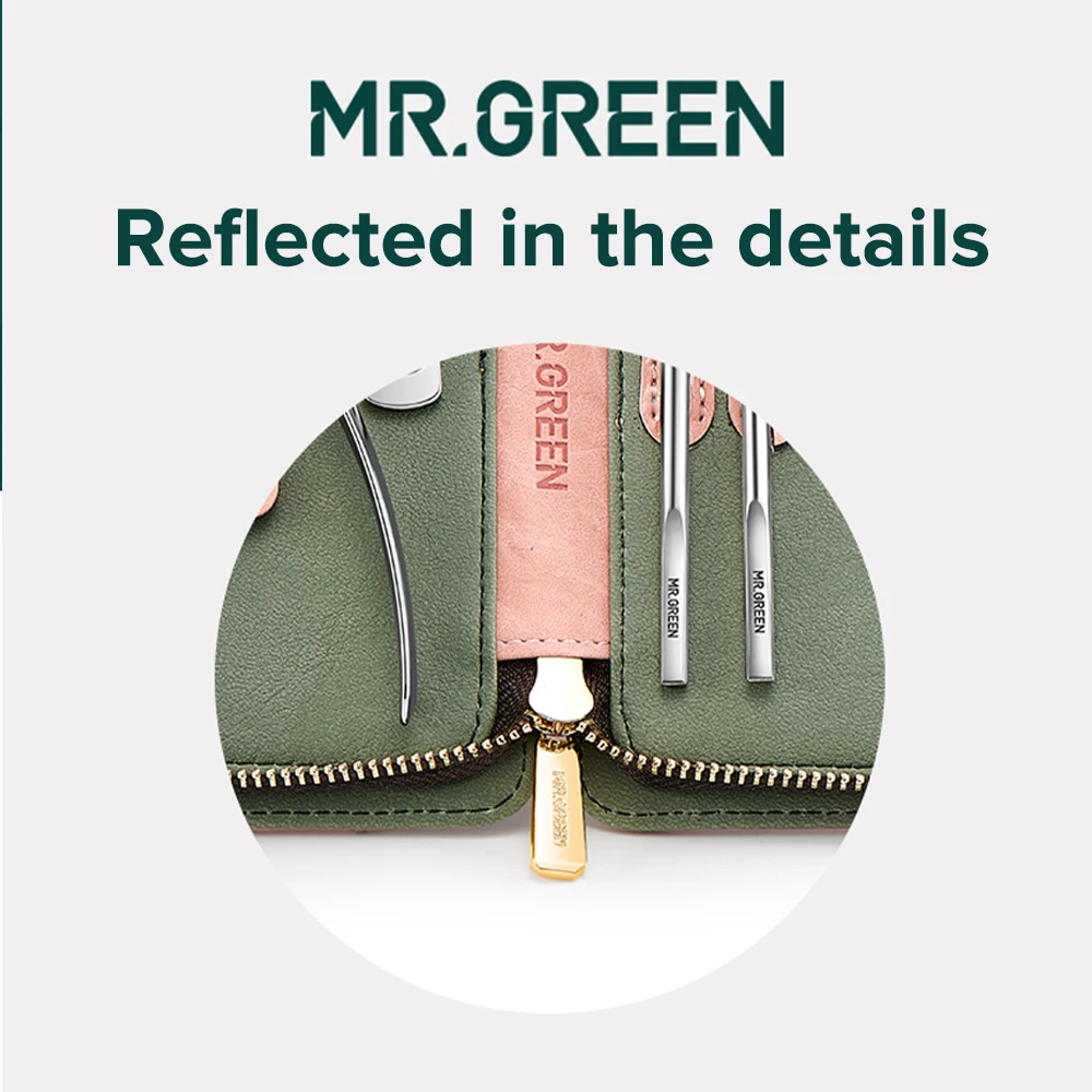 Набор ножниц MR.GREEN для маникюра и педикюра из нержавеющей стали 7 шт. | Красота