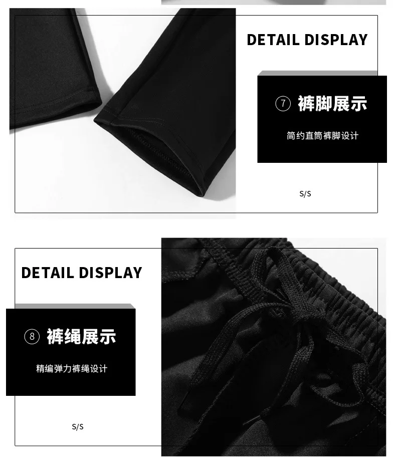 

Casual Sweat Suit 3PC Sweat Suit Sportswear Drawstring Pants Hoodies Unique Sport Jogger Set Unique Sports Set