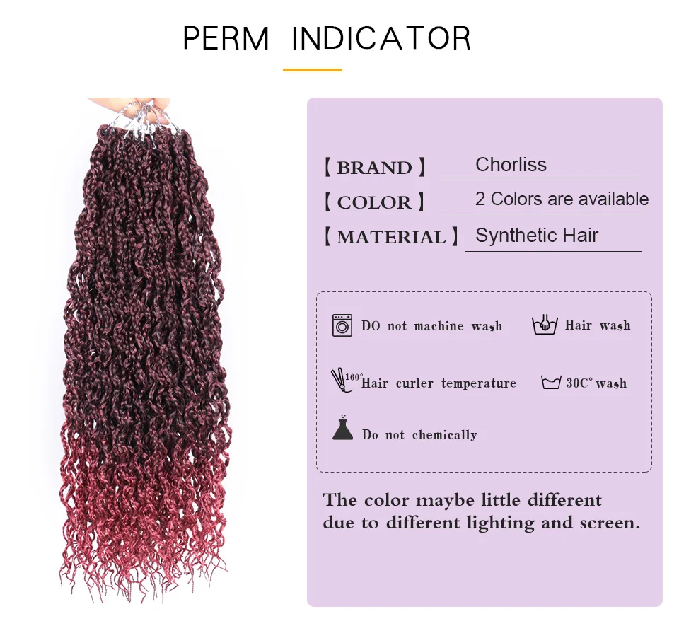 Эффектом деграде (переход от темного к коричневый черный кудрявый синтетический