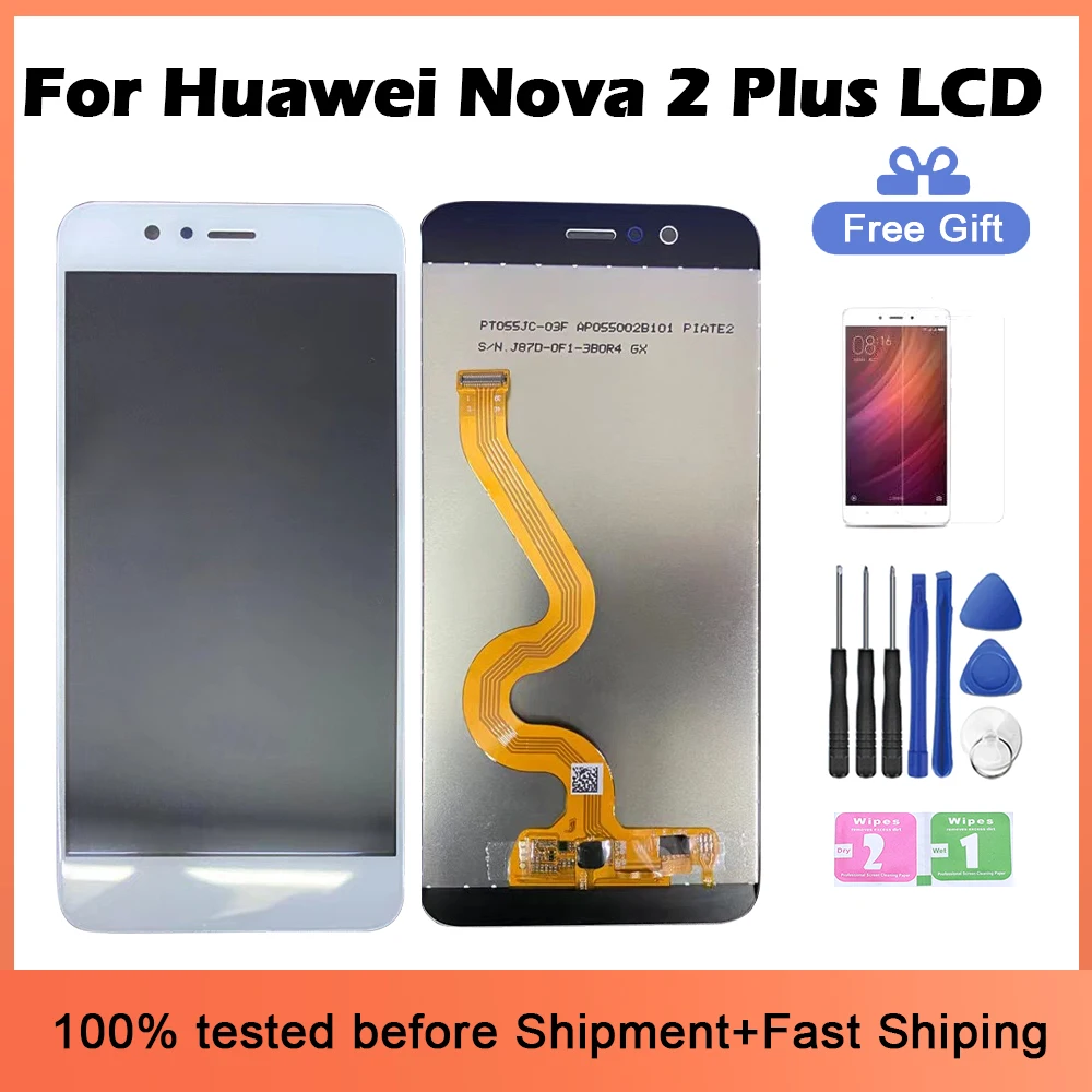 ЖК дисплей с сенсорным экраном для Huawei Nova 2 Plus рамкой|Экраны мобильных телефонов| |