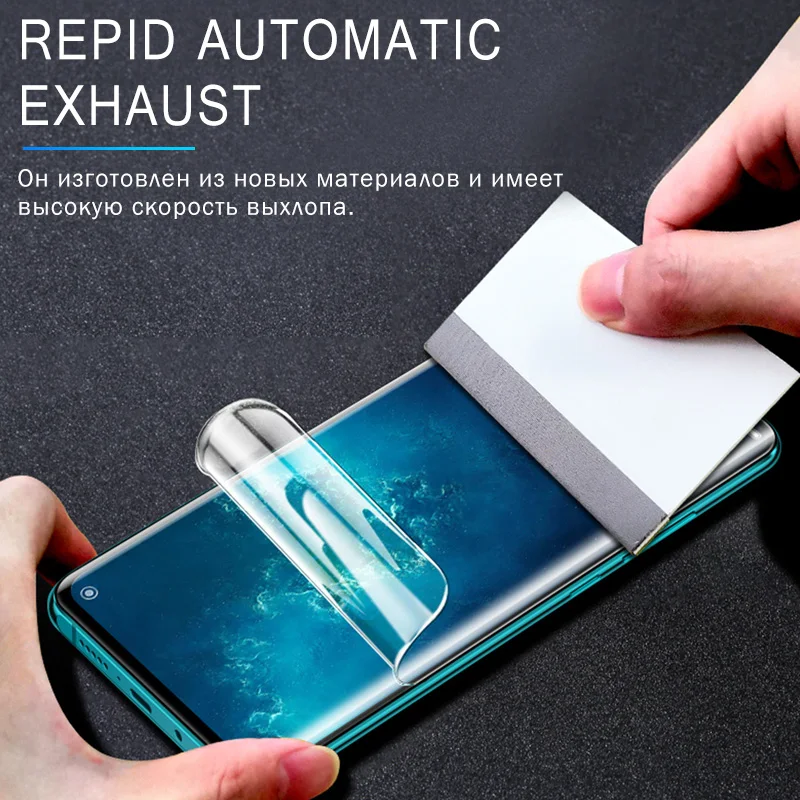 Гидрогелевая пленка 20D для Xiaomi Redmi Note 10 Pro Max 9 9T 9S 7 8 защитная экрана Mi 11 Lite SE 9t K40 не