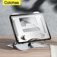 folding laptop stand base table stand for notebook macbook tablet portable pc stand laptop cooling pad computer riser stand