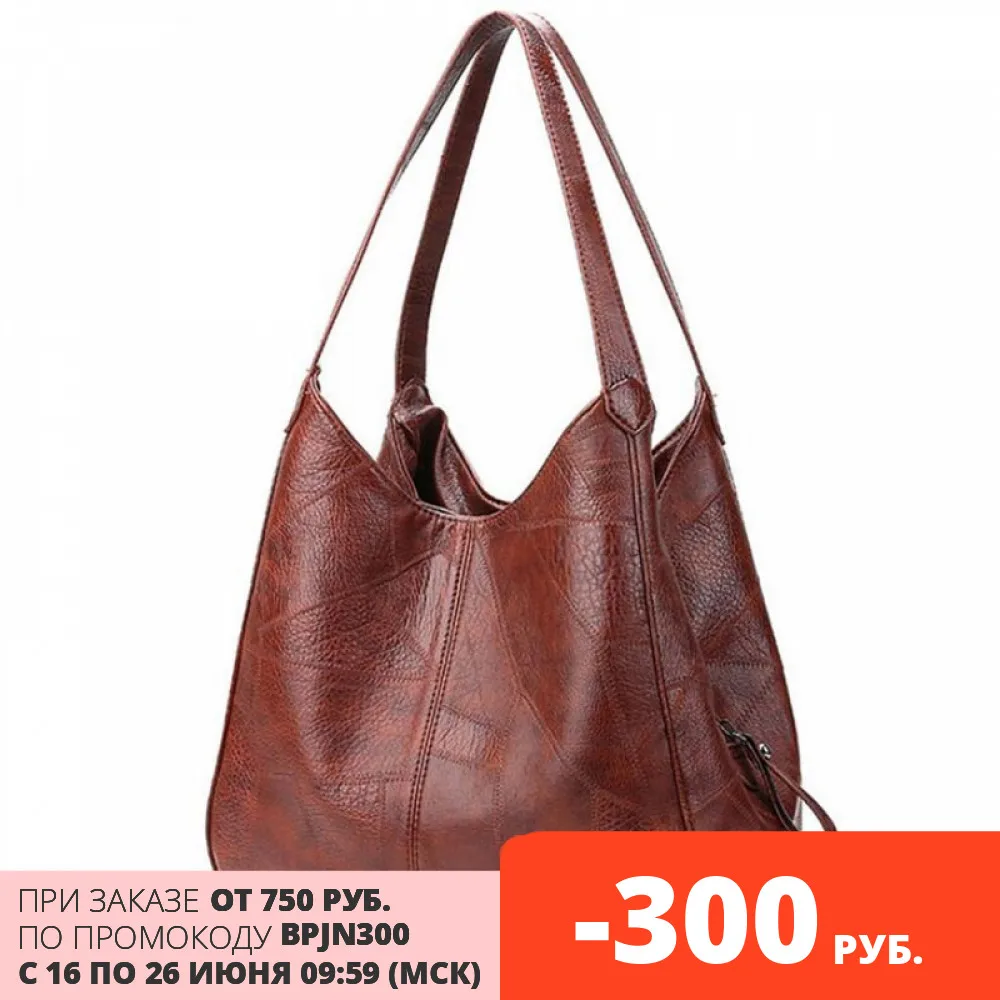 Сумки с короткими ручками: низкие цены купить в