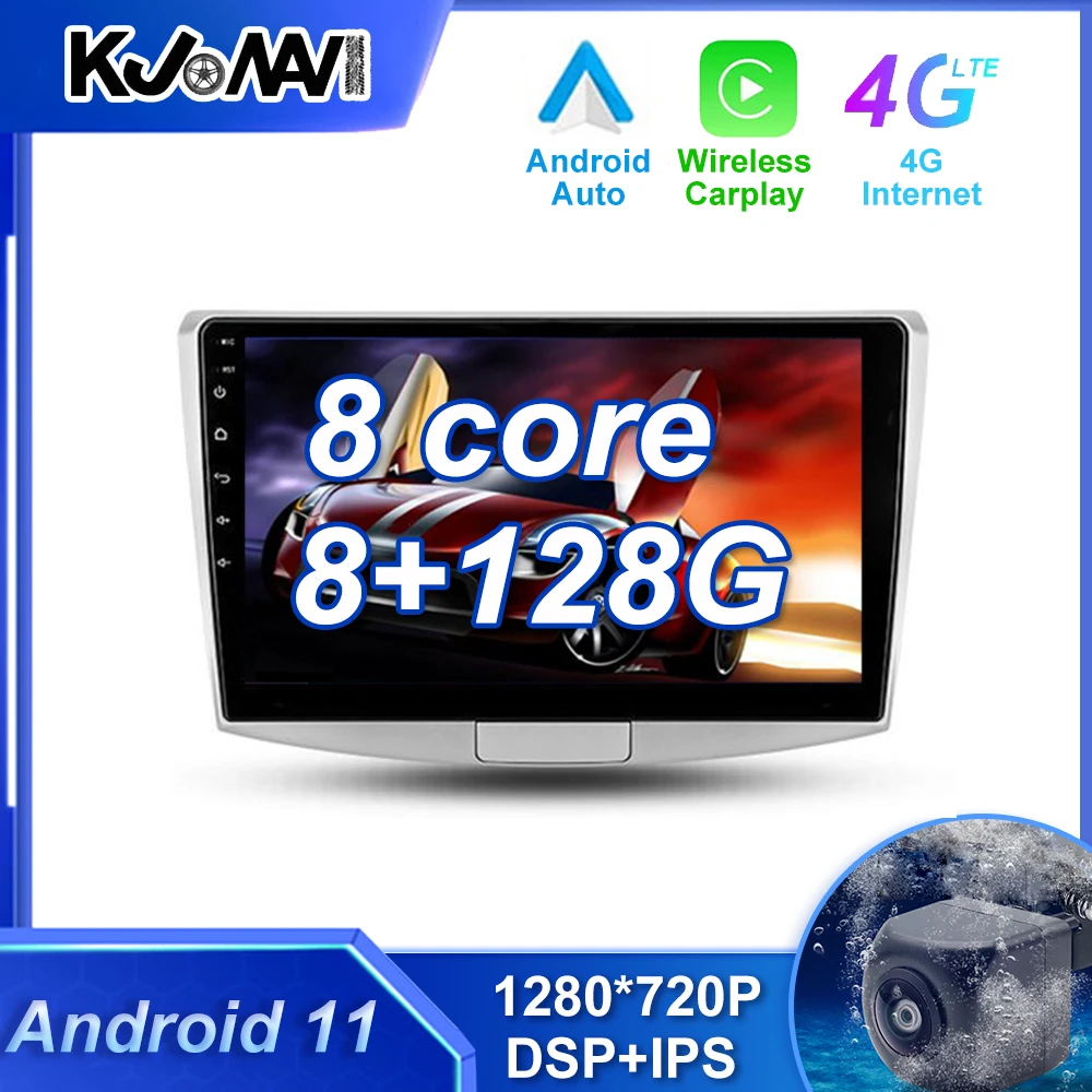 

Android 11.0 Carplay Car auto Radio Multimedia Stereo Player WiFi GPS Navigation For Volkswagen Passat 7 B7 NMS 2011 - 2015