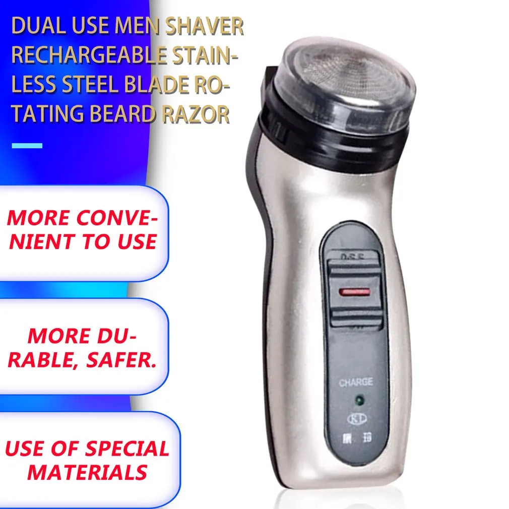 Dual Use Men Electric Shaver Rechargeable Stainless Steel Blade Shaving Machine Razor Rotating Portable Beard Hair Trimmer | Красота и